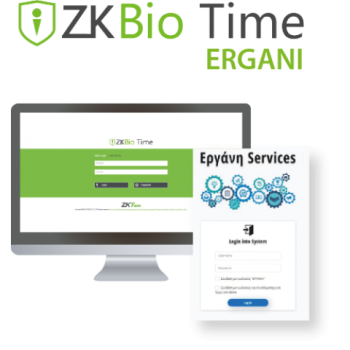 ZKBio Time ERGANI